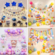 
Children's birthday balloon set birthday decoration balloon baby's first year party scene props boy and girl birthday XT9901A2-2-4