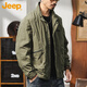 Jeep (JEEP) jacket men's spring and autumn jacket men's jacket casual loose charge work tops men's clothing military green XL