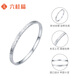 Liuguifu Jewelry PT950 platinum bracelet broken ice platinum fashion bracelet for women PT0500043 58# 16.65g