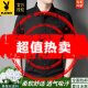 花花公子（PLAYBOY）【2025夏】专柜高档男士短袖印花衬衫柔肤桑蚕丝面料舒适透气吸汗 6628弹力衬衫短袖-墨绿 XL 175建议130-150斤