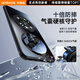Amberski [Lens all-inclusive bracket] suitable for Huawei mate70pro mobile phone case pro + premium version protective case ultra-thin matte magnetic heat dissipation high-end business silicone men and women [Obsidian black] 360 rotating bracket丨Lens all-inclusive bracket丨No stick fingerprint Huawei Mate70Pro/Pro+/exclusive version [General]
