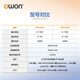 owon可编程单通道直流电源150W-500W恒功率恒压恒流SPE维修开关电源 SPE15054  150V/5A/400W