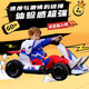 Aibei'ao children's electric toy car can sit in a person's remote control electric car boy's birthday gift outdoor electric go-kart pearl white + 12V7A battery + ordinary hard wheels