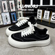 Global Classic Black Board Schuhe Männer vielseitig dicker Einzel 2025 Neue Schuhe für schwarze Leinwandschuhe der Herren -Sommer -Atmungsbehandlung.
