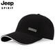 Jeep (JEEP) hat men's baseball cap fashionable and versatile all-season cap for men and women casual sports hat A0138