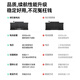 Hulk (LLANO) Geeignet für Apple Laptop Battery MacBook Air A1369 A1405 A1466 MD231 MD232 MC965 MC966 Computerbatterie