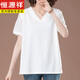 T-shirt à manches courtes de Hengyuanxiang Mère V-Neck à col courte pour les femmes en été plus de taille plus de taille moyenne pour femmes d'âge moyen de l'âge moyen de l'âge pur et 6210 modèles] l 100-115jin [Jin est égal à 0,5 kg]