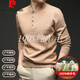 Pierre Cardin 100% pure wool sweater men's autumn and winter Henry collar bottoming sweater sweater middle-aged thickened solid color warm top black 100% non-pilling M 105 100% non-pilling