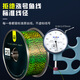 ZUKIBO Imported spotted fishing line main line super soft sub-line strong pulling platform fishing nylon line sea fishing luya sea rod line Main line / single roll package [spot green] 200 meters No. 2.0