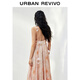 
UR [Same Model in Zhong Chuxi] 2025 Autumn New Women's Holiday Style Floral Dress UYL750117