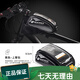 Sac à vélo Ruipa Sac à selle supérieure Poule de vélo de montagne avec sac de poutre avant sac de poutre de croix grande capacité G717 Gray