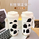 
Yaowanxi Ghost Peripheral Water Cup Thermal Cup Straw Students Men and Women High-value Sports Large Capacity Car Portable Coffee Cup BXAB13795 Ghost Powder 520ml Default