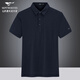 
Seven Wolf POLO shirt T-shirt [cool] Seven Wolf ice silk short-sleeved men's summer new style dad high-end traceless Seven Wolf-[ice silk] 6623 dark blue (cotton 44.0 S 165_48A_[120Jin[Jin equals 0.5 kg]~130Jin[Jin equals 0.5 kg]]