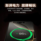 HW手机1TB超大内存 十面抗摔防水 7800mAh快充大电池学生电竞老人AI智能高清拍照全新未拆封原装正品 羽砂黑 16G运行+512G内存 官方标配