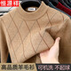 Hengyuanxiang Wool Sweater Men's Winter Half-Turtle Collar Middle-aged Thickened Men's Bottoming Sweater Gray XL