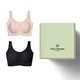 One s Member Women's Push-up Seamless Wireless Breast Control Vest Bra L-XL