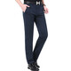 
Jinba Men's Clothing Brand Men's Clothing Pants Pure Cotton No Iron Middle-aged Business Casual High Waist Straight Counter Black 9226-3 M 29 Size Waist Circle 2ft 2 Waist Circle 74C