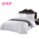 Meimu Vollpaare Baumwoll-Vier-teilige Set Einfache Feste Farbbettblatt Quilt Abdeckung Volles Baumwoll Tribut Satin 1,8 Meter Bett Mm1098