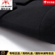 Inter Mailand High-End Light Luxury Bräutigam Anzug Männer dreiteiliger Slim British Anzug Koreaner Hochzeitskleid Hochzeit Schwarz (Geschenkbox) XL 180