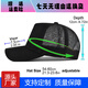 Couleur de couleur solide top top 5 pièces Baseball CAP Net Hat publicitaire Personnalité de baseball Personnalité respirante couple courbe courbe couleur solide chapeau de soleil CL761-9 blanc réglable
