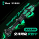 WERA imported ratchet wrench universal head black warrior limited edition 8000 small fly, medium fly, big fly matte chrome-plated flywheel wrench 1/4 small fly (05135880001)