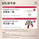 Babycare Art Master BBC Windel sofort ultra dünn atmungsaktive Sommerwindelbaby Windel M 1 Pack 42 Tabletten [Gewicht 6-11 kg]