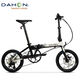 Dahon Dahang Dahon Folding Bicycle 16-дюймовый алюминиевый сплав с 9-скоростным дисковым тормозным тормозным тормозным тормозном велосипедом K3Plus