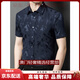Guyngtas Brand Chemise en soie masculine Mulberry Mulberry Silk Silk à manches chinoises à manches chinoises Top décontracté d'âge moyen Haut-blanc project-blanc adapté à 105-120jin [Jin est égal à 0,5 kg]