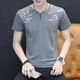 Sieben Wolf Herren Hühnchen Herzkragen reine Baumwolle Kurzschlärm T-Shirt Solid Farbe Einfacher Hals Sommer Koreanische Modemarke Jugend Männer Basis Top White 691 m Empfohlen 90-100jin [Jin entspricht 0,5 kg]
