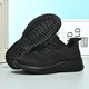 
Double Star Bate Flying Mesh Running Sports Women's Shoes for Spring All Seasons Comfortable Breathable Light Wear-resistant Travel Work Casual Shoes