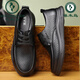 Zapatos para hombres de carpintería de carpintería 2025 Nuevo verano de cuero transpirable Negocio casual de hombres Gran tamaño Hollow Hugar zapatos de cuero Black Hollow Hollow 17152 38 Tamaño normal Tamaño normal