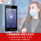 Hikang access control and attendance all-in-one machine DS-K1T6QTF72M face recognition visual intercom K671bm/673 F72M official configuration + access control (No. 3 solution)