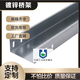 Steel galvanized metal trough cable tray wire weak current iron wire trough 200/150/100/75/50/25 80x100x1.0