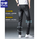 ROMON ripped jeans men's summer thin style 2025 new casual trend elastic slim feet men's long trousers 6636 gray 34