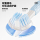 Half-and-half three-sided adult soft-bristled U-shaped teeth cleaning adult three-head toothbrush, all-round no dead ends for men and women