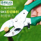LAOA Gardening Scissors 8-inch Branch Scissors Fruit Branch Scissors Garden Scissors Flower Pruning Scissors Pruning Scissors Fruit Picking Scissors 8 Branch Scissors + 1 Blade