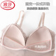 Langsha Thin Hosenders Körperforming Weste ohne Tragen von BH integrierter Bauch Spitze Schöner Rücken Körper forming Kleidung Oberkörper Tress Frauen Haut Farbe Fixes Brustpolster mit 80-105 Jin [Jin gleich 0,5 kg]