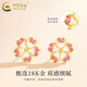 CHINA GOLD 18K gold romantic cherry blossom earrings earrings flower earrings earrings Valentine's Day birthday gift for girlfriend and wife 18K gold romantic cherry blossom earrings - about 0.4g one pair Gram weight is the total weight of the product K gold weight + topaz/others
