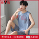 Yalu modalte große Pyjamas-Sommer-ärmellose Weste Shorts mittlere und ältere dünne lose Kleidung 300 Jin [Jin entspricht 0,5 kg] MDR723 Dunkelgraue Streifen 3xl groß [Empfohlen 180-220 Jin [Jin gleich 0,5 kg]]