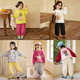 Luson Little Obao OKIDS Vêtements pour enfants bébé Sleeping Sorc