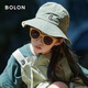 Tyrannosaurus Sonnenbrille Kinderbrille Jungen und Mädchen Persönlichkeit Tr Sonnenbrille BK5010 A62-Dark Tee Farbe