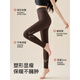 Catman miiow gris clair Leggings à neuf points pour les femmes au printemps, à l'automne et à l'hiver style fin 2025 Pression minces de jambes et hanches pour garder au chaud à l'extérieur des collants gris foncé + gris foncé (2 pièces plus réduites) One Taille F Nine point / style sans peluche recommandé 80-150