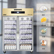 Lingxiansheng Vollautomatische Joghurtmaschine Fermentation und Kühlung integriert vollautomatische Reiswein Fermentation Joghurt Fermentation Box Schrank große Kapazität Joghurtfrucht Salat Kühlung Fermentation Gewerblicher Displayschrank 400 Liter luftgekühlte Fermentation Kühlung integriert [Stahlschichtregal]