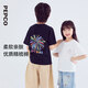 Bannière Little Pig (PEPCO) [7A Vêtements parent-enfant antibactériens] 25 Summer Breatch Controutfoux Couvre-manches peignées Coton Fireworks Match T-shirt Black 175