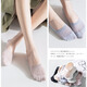 Yalu Socks Frauenbootsocken Sommer dünne Low -Top -Socken unglippelt nicht durchgesickertes leichter Mund Ins Trendy Invisible Socken 10 Farbe Hohlige Frauen unsichtbare Socken - zufällig 1 Paar