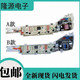 Meipai Haier big prodigy washing machine computer board motherboard XQB80-Z12688Z12588XQB75-Z12688H B model 8 buttons