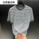 玺橙LOMY VICTOR欧洲站顶奢夏季新品T恤NZN1396玺橙 条纹 3XL 【170-190斤】
