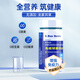 K-Max Colostrum Иммуноглобулин Прочность взрослых для улучшения иммунитета и пожилых людей среднего возраста для восстановления после операции [1 бутылка] Увеличение иммунной подготовки и хорошего