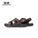 Aocon offizielle Sandalen Männer echtes Leder bequeme Strandschuhe trendige Sandalen lässig zweifarbige Kopfschicht Cowide Herrenschuhe braun 1243721038 40 250mm