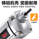 DUTRIEUX混凝土振动棒 手提式振动器小型水泥振捣棒单相电220V 3880W+(25型1米棒)